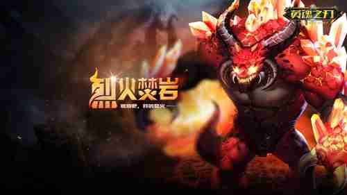 《碧蓝幻想Relink》新版本情报最新宣传片公开！